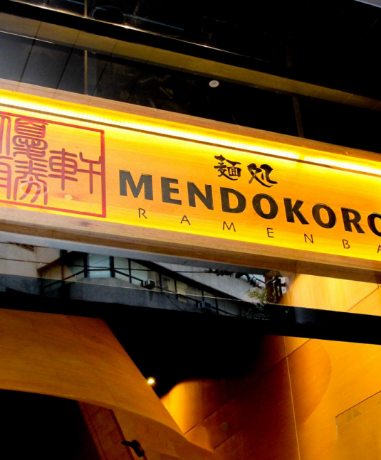 MENDOKORO